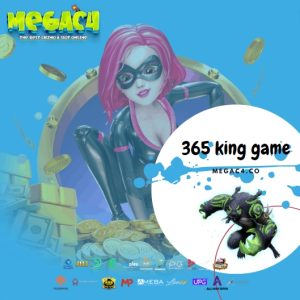 365 king game